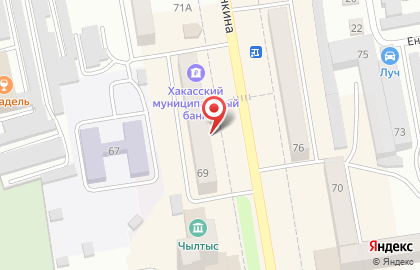 Косметическая компания Фаберлик на улице Щетинкина на карте