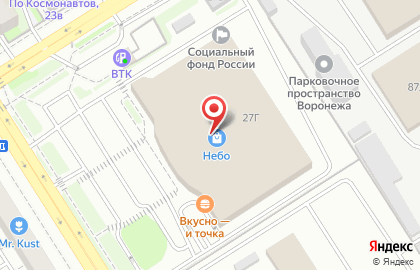 Ярмарка Мебели в Воронеже на карте