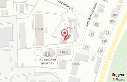 База Меркурий на улице Воровского на карте