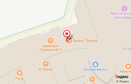 Кафе Dunkin`Donuts на проспекте Андропова на карте
