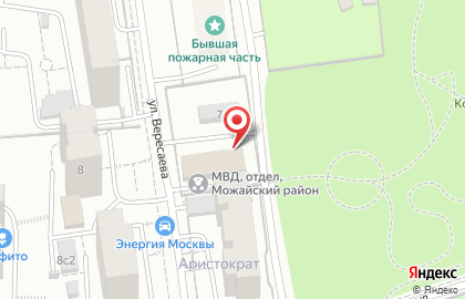 Отдел МВД России по Можайскому району г. Москвы на карте