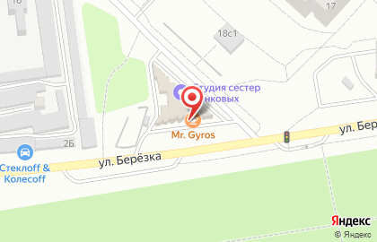 Бар паровых коктейлей Green Street в Дзержинском районе на карте