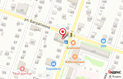Сбербанк России в Махачкале на карте