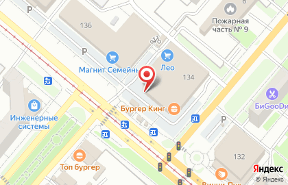 Магазин разливных напитков Бочка на проспекте Ленина на карте