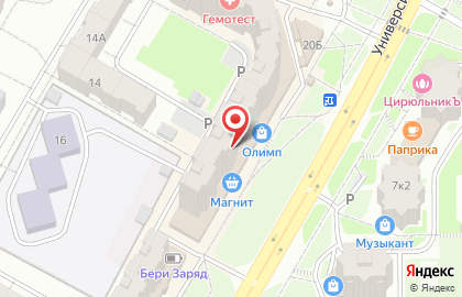 Йола, ЗАО Йошкар-Олинский мясокомбинат на Университетской улице на карте