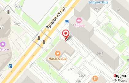Ногтевая студия Пальчики на метро Молодёжная на карте
