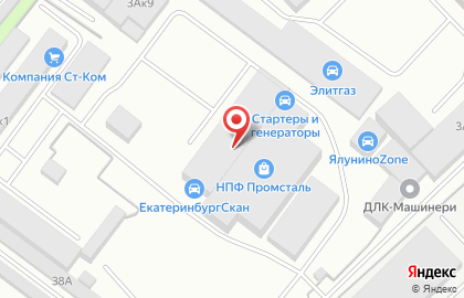ООО ЕкатеринбургСкан на карте
