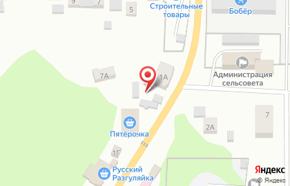 Amway в Красноярске на карте