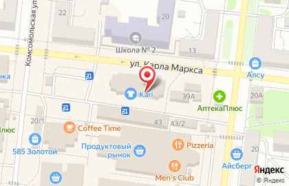 Банк ВТБ на улице Карла Маркса, 47 в Зеленодольске на карте