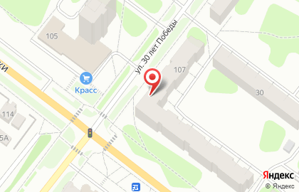 Парикмахерская AL`тернатива на карте