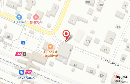 Продуктовый магазин на Вокзальной, 24а на карте