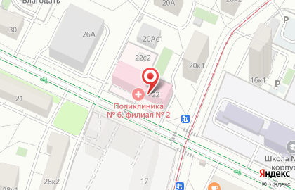 Главное Бюро Медико-социальной Экспертизы по г. Москве (гб мсэ по г. Москве) фгу Филиал # 37,# 38 на карте