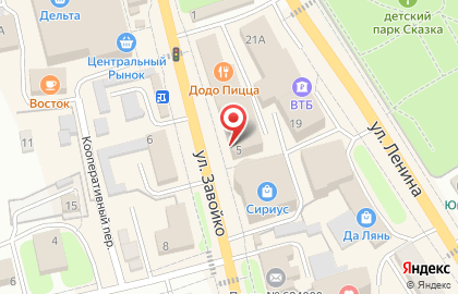 Магазин Орбита в Петропавловске-Камчатском на карте