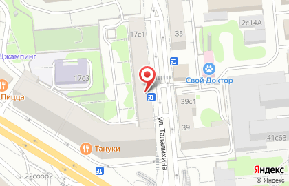 Маркетинговое агентство Promicom на карте