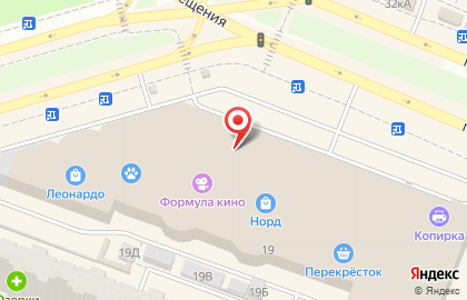 Сервисный центр Ремоби на улице Просвещения на карте