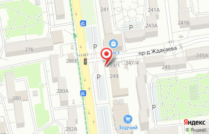 Магазин молочной продукции Сахалинская буренка на карте