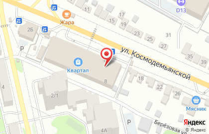 Банкомат Промсвязьбанк на улице З.Космодемьянской на карте