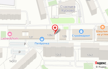 Магазин суши Sushi World на карте
