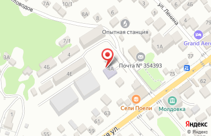 ООО ТДСТ Изоляция Сочи на карте