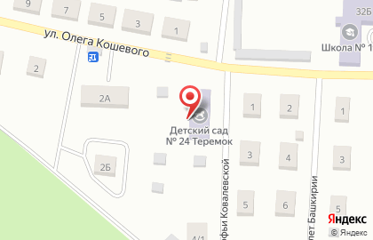 Средняя общеобразовательная школа №17 с дошкольным отделением на улице Софьи Ковалевской на карте