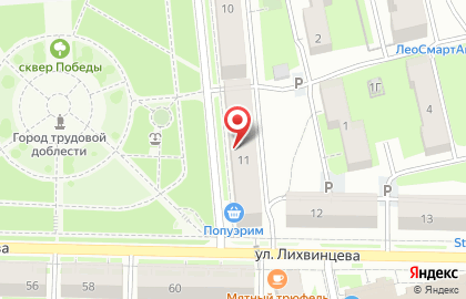 Продуктовый магазин, ИП Шадрина И.Ш. на карте
