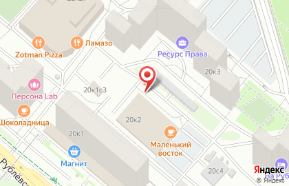 Универсам Авоська в Москве на карте