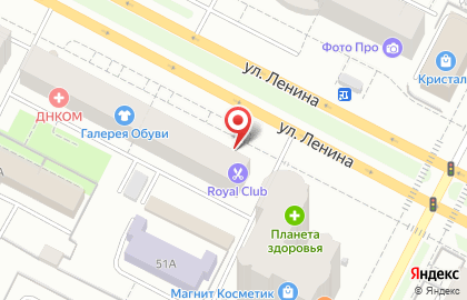 Пекарня Добропек в Ханты-Мансийске на карте