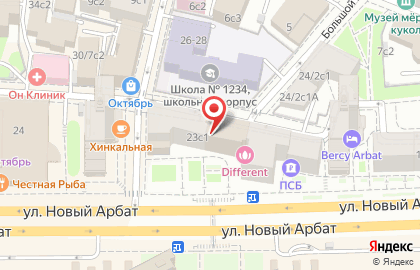 Фитнес студия Москвы FitBallet на Смоленской на карте