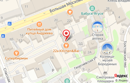 Столовая Шаурмама на карте
