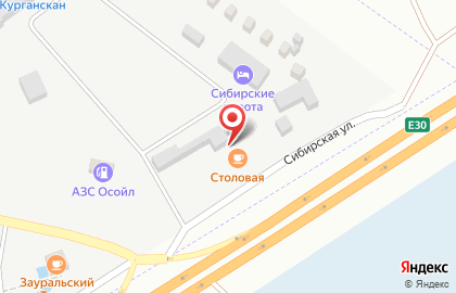 Официальный дилерский центр Scania КурганСкан на карте