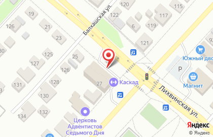 Банкомат СберБанк в Перми на карте
