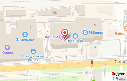 Кофе-бар У эскалатора на карте