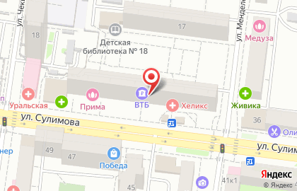 Интернет-магазин Подарки в каждом заказе на улице Сулимова на карте