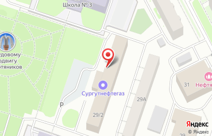 Сургутнефтегазбанк на улице Нефтяников на карте
