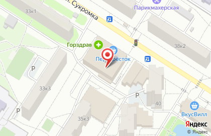 Перекресток в Мытищах на карте