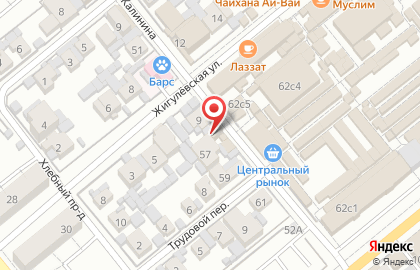 Халяль-кафе Лазат на карте