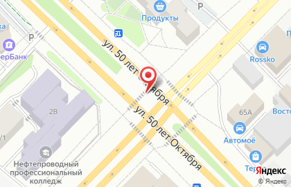 100 диванов на улице 50 лет Октября на карте