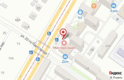 Страховое агентство Твой Полис на карте
