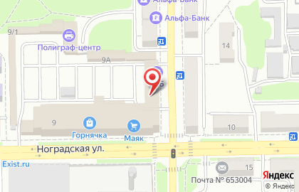 Страховая компания Сибирский Дом Страхования на улице Шишкина на карте