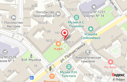 Кафе Центральный дом ученых РАН на карте