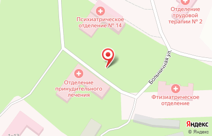 Костромская областная психиатрическая больница на Больничной улице на карте