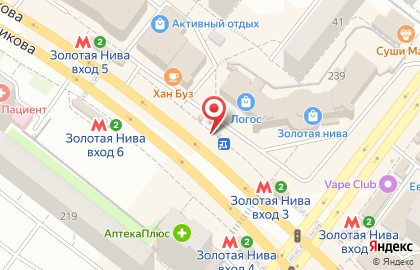 Киоск быстрого питания Vлаvаше на улице Бориса Богаткова на карте