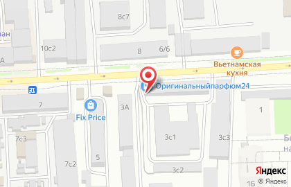 Магазин кондитерских изделий Фантик на улице Спандаряна на карте