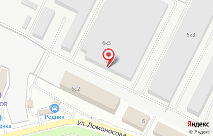 Институт судебных экспертиз и криминалистики на улице Ломоносова на карте