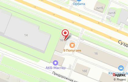 Малярная мастерская на карте