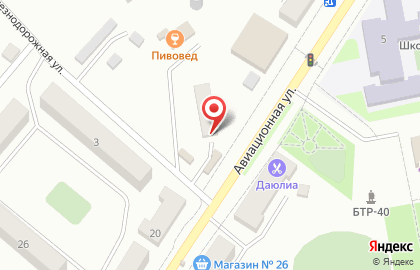 Магазин Винный мир на Авиационной улице на карте