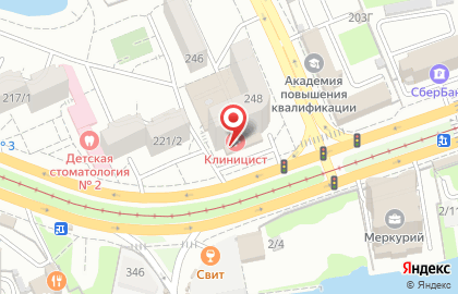 Магазин подводного снаряжения Акула на Ставропольской улице на карте