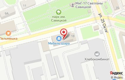 Салон мебели Цвет Диванов на улице Репина, 18 на карте