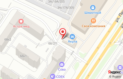 Шинный центр Сити шин на Широтной улице на карте