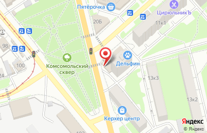 Киоск по продаже печатной продукции Комсомольская Правда Плюс в Центральном районе на карте